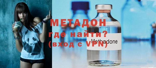 спайс Белоозёрский