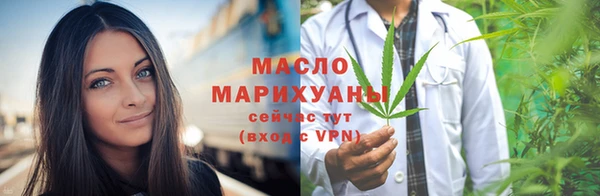 спайс Белоозёрский