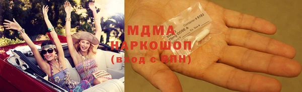 МДПВ Беломорск