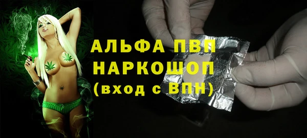 МДПВ Беломорск