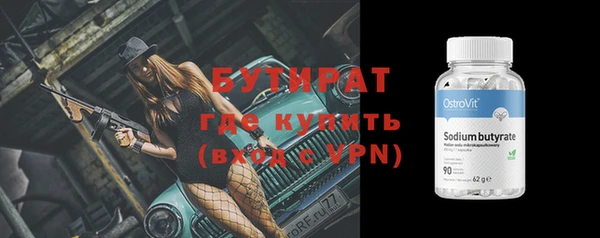 МДПВ Беломорск
