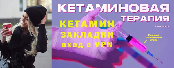 МДПВ Беломорск