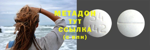 МДПВ Беломорск