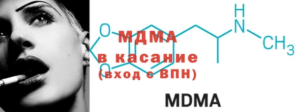 МДПВ Беломорск
