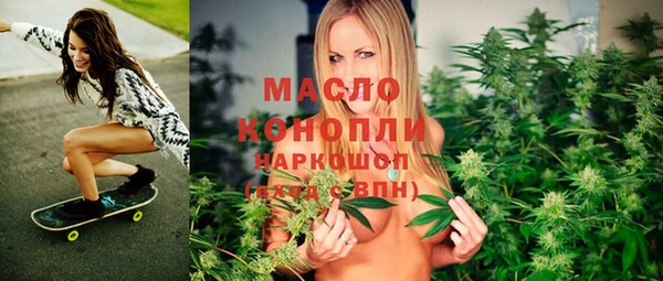 МДПВ Беломорск