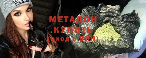 гашиш Белокуриха