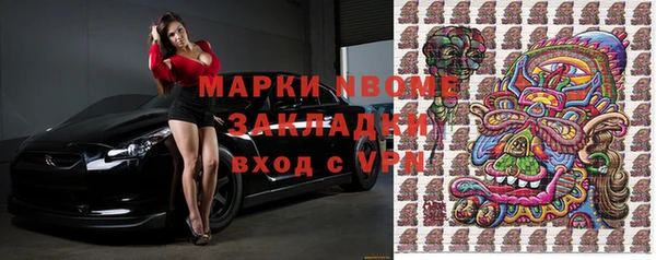 МДПВ Беломорск
