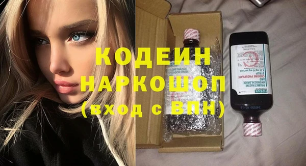 МДПВ Беломорск