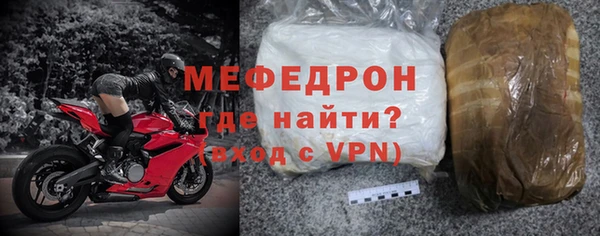 МДПВ Беломорск