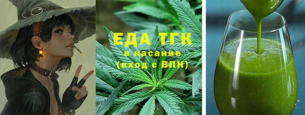 МДПВ Беломорск
